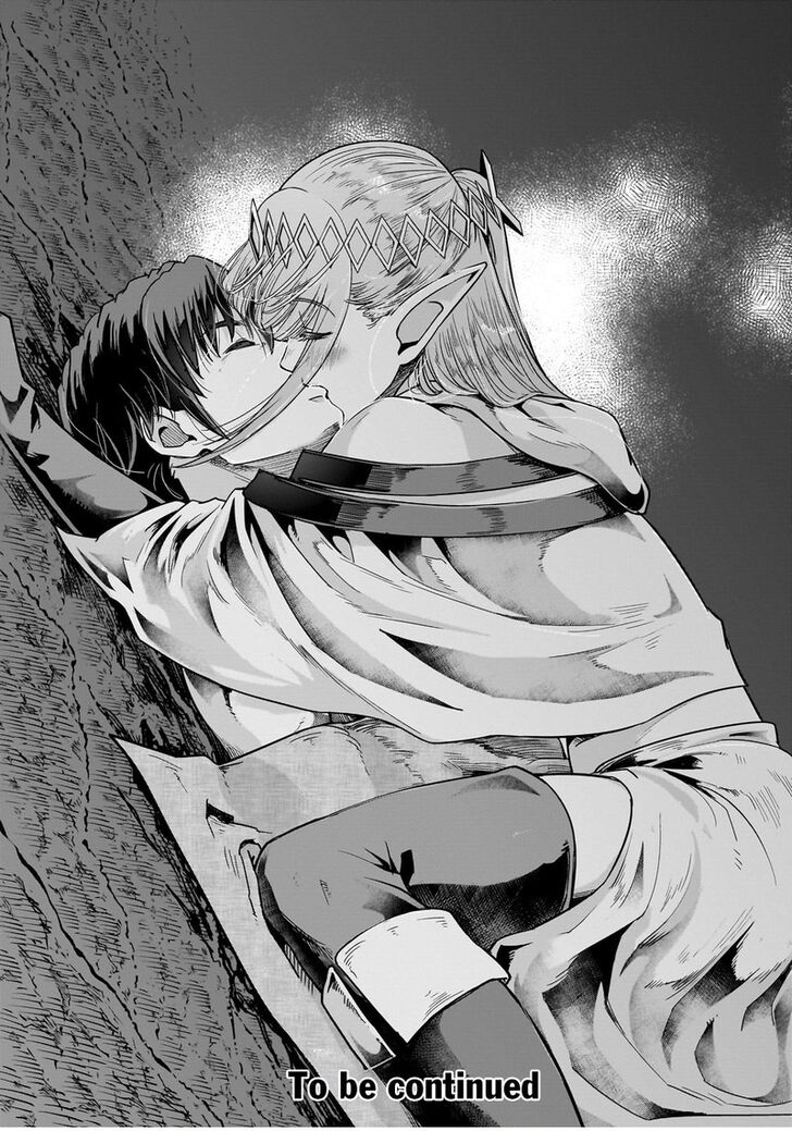 Failure Frame, Chapter 43.2 image 14